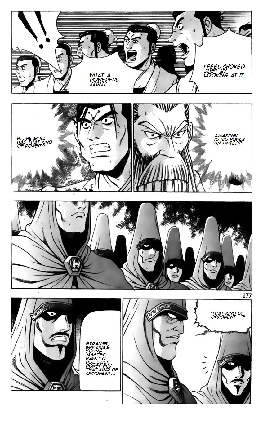 Ruler of the Land chapter 204 page 10