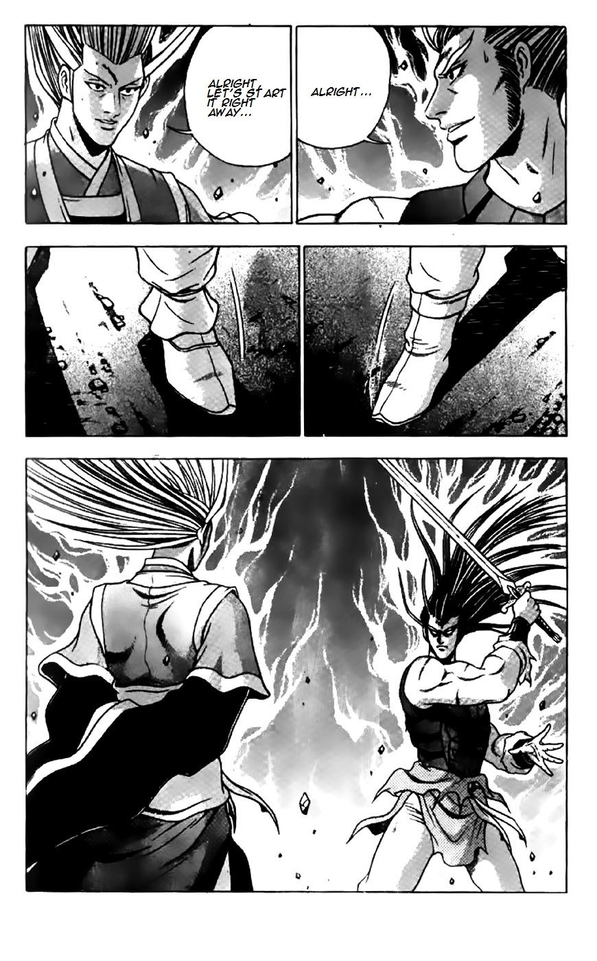 Ruler of the Land chapter 204 page 18