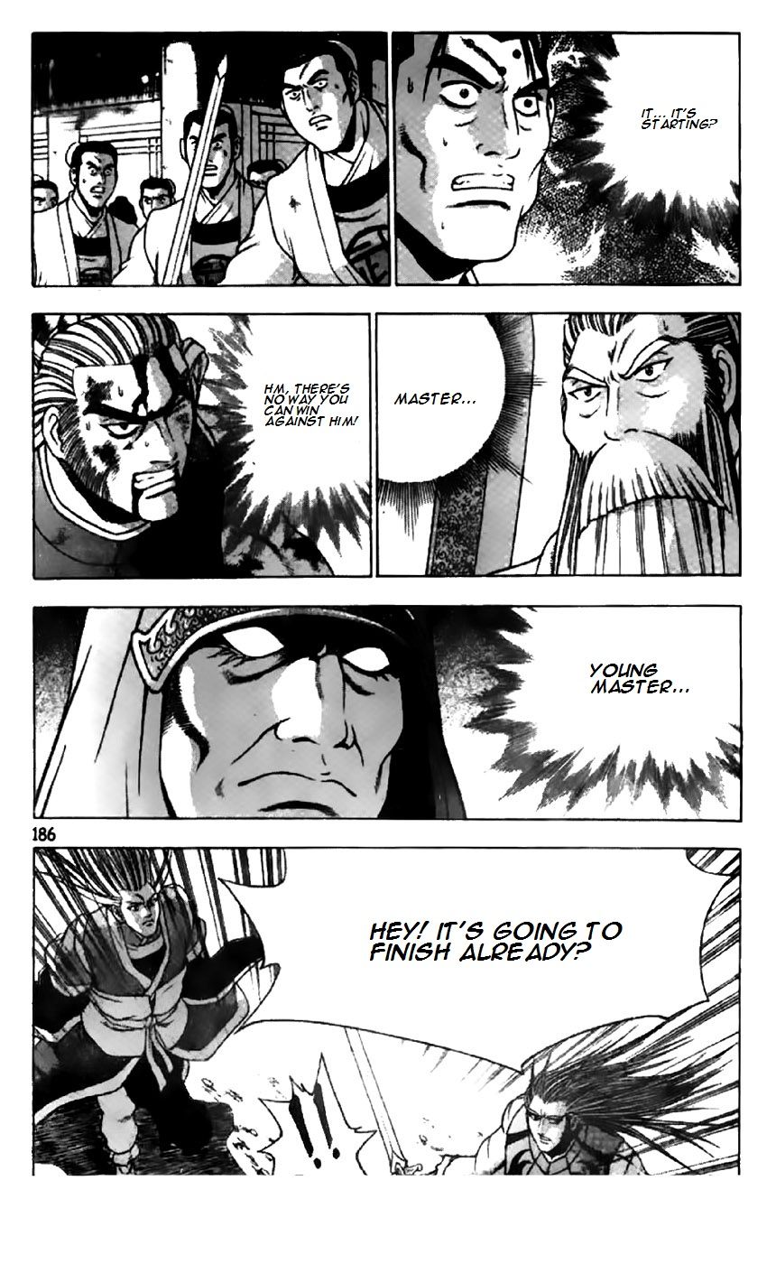 Ruler of the Land chapter 204 page 19