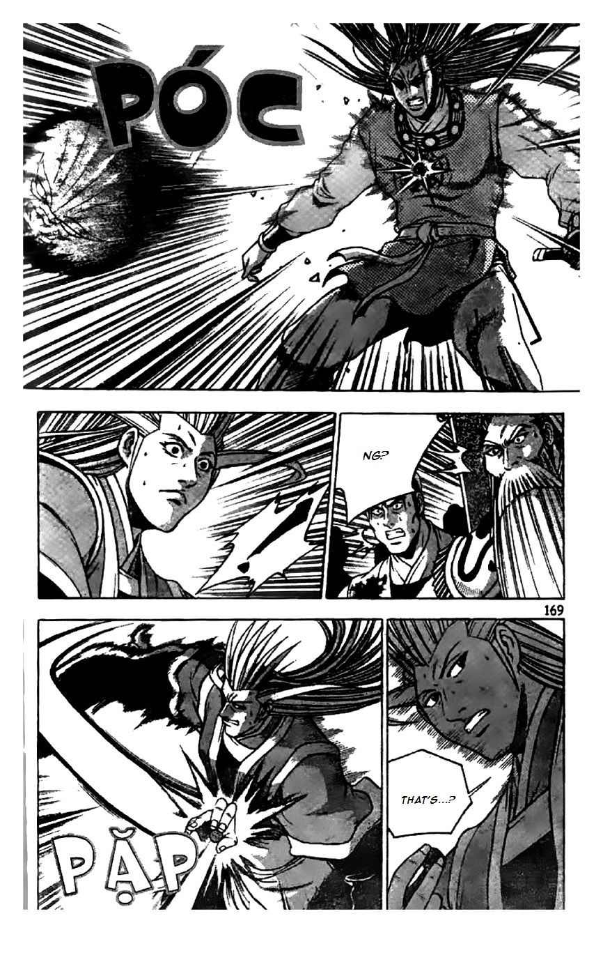 Ruler of the Land chapter 204 page 2