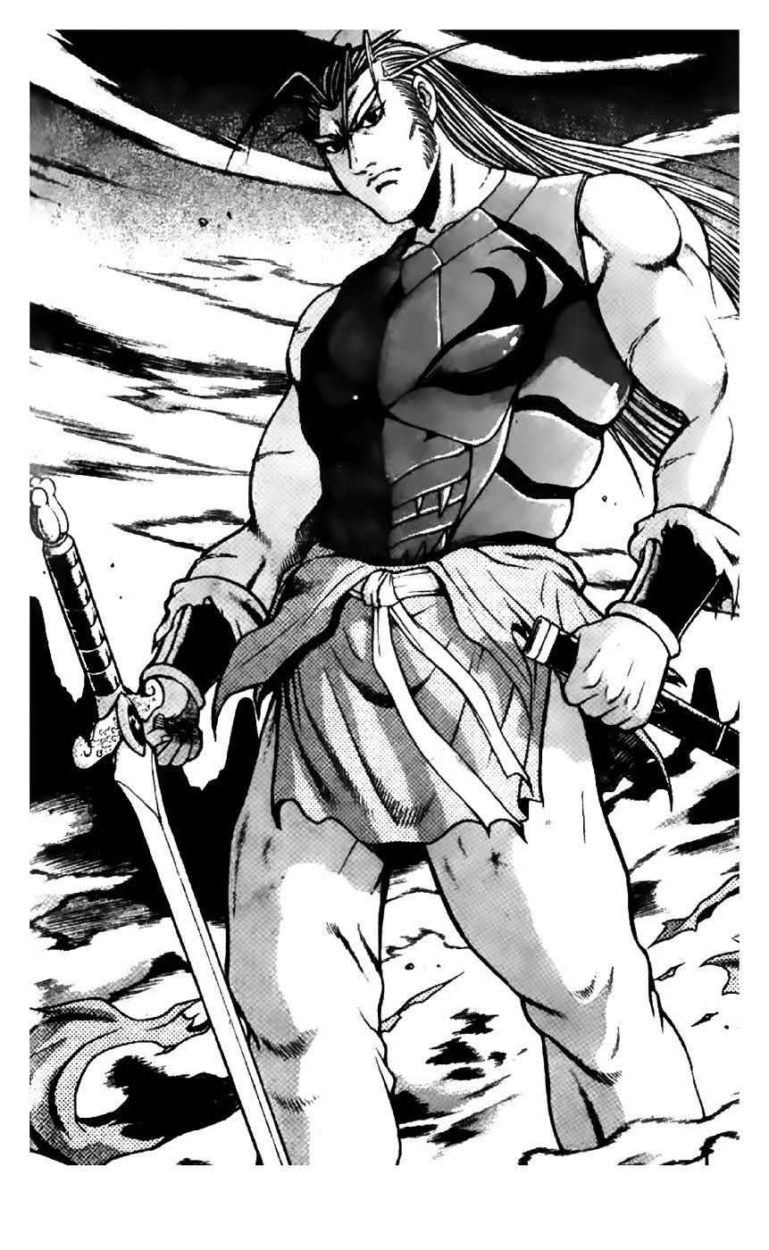 Ruler of the Land chapter 204 page 8