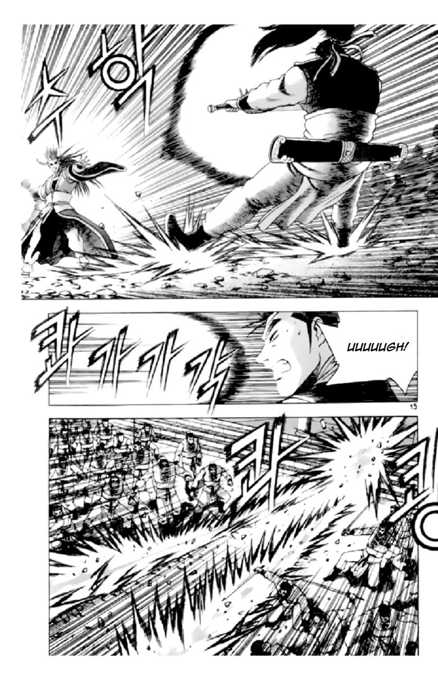 Ruler of the Land chapter 205 page 14