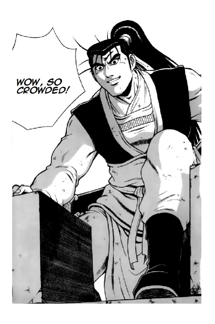 Ruler of the Land chapter 205 page 4