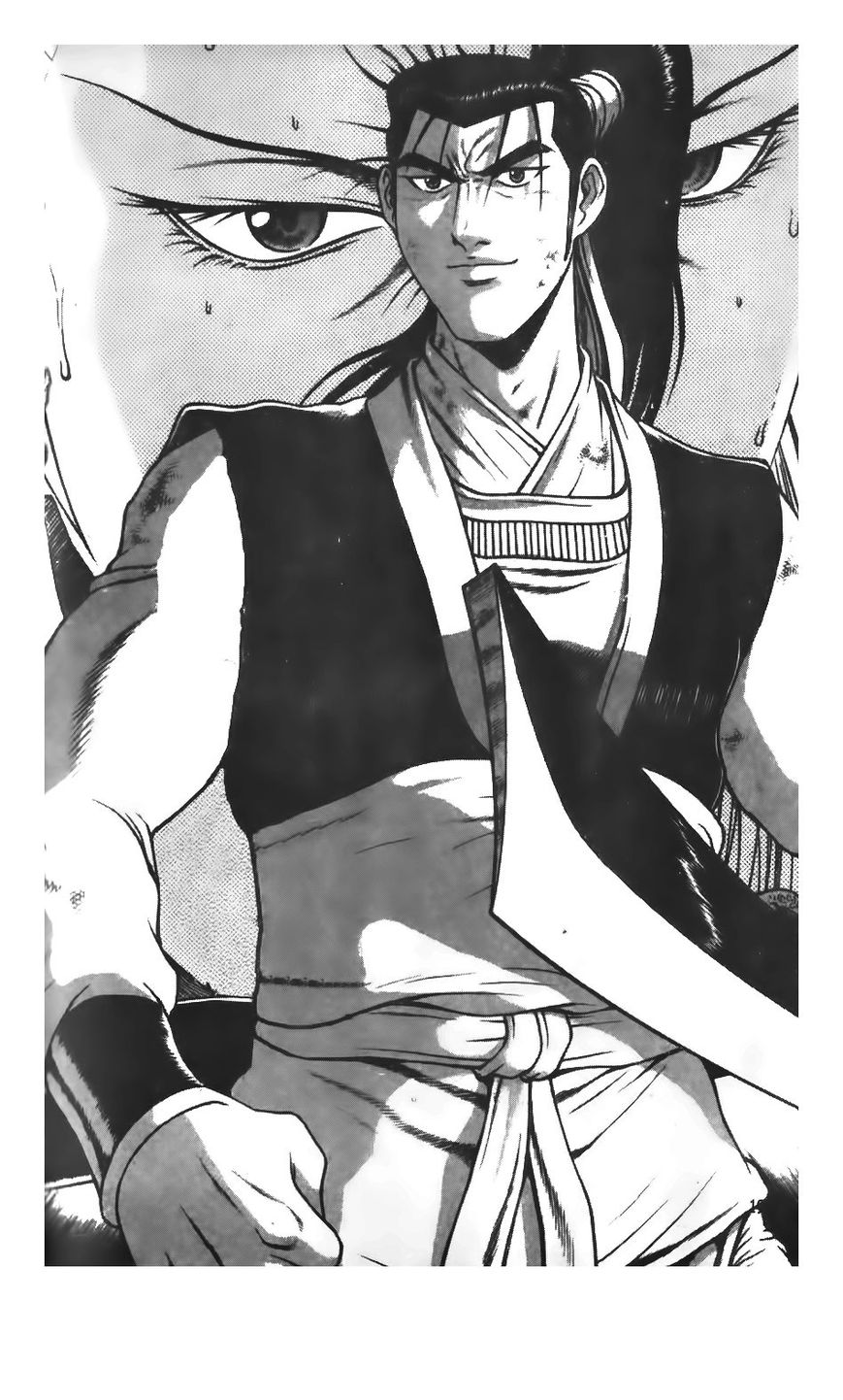 Ruler of the Land chapter 206 page 1