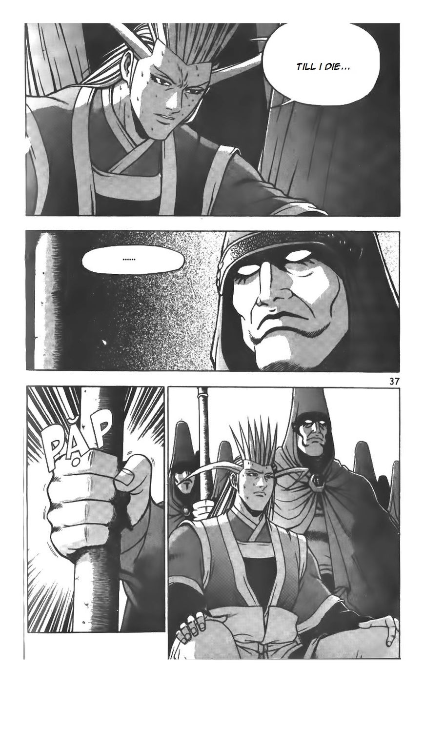 Ruler of the Land chapter 206 page 10