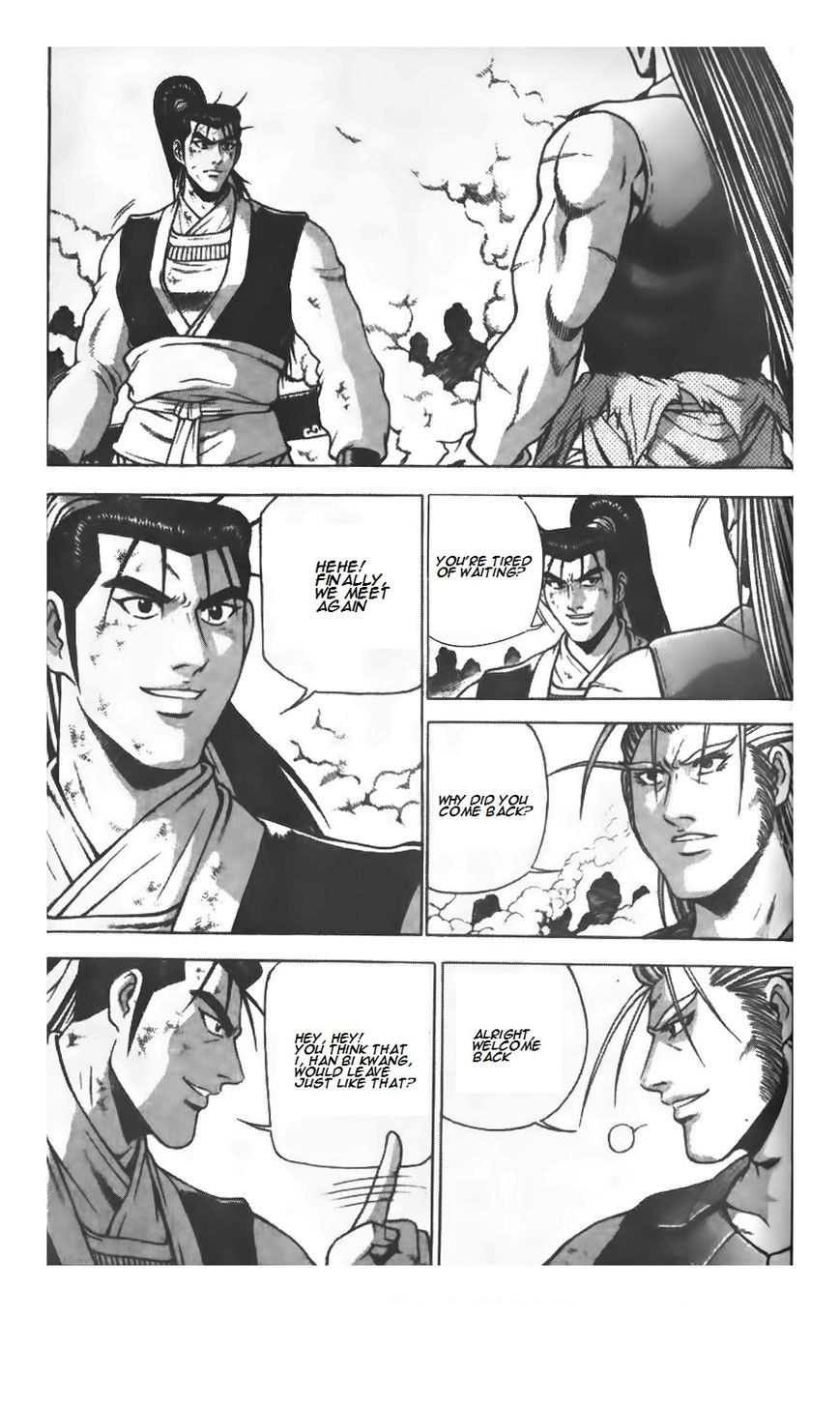 Ruler of the Land chapter 206 page 11