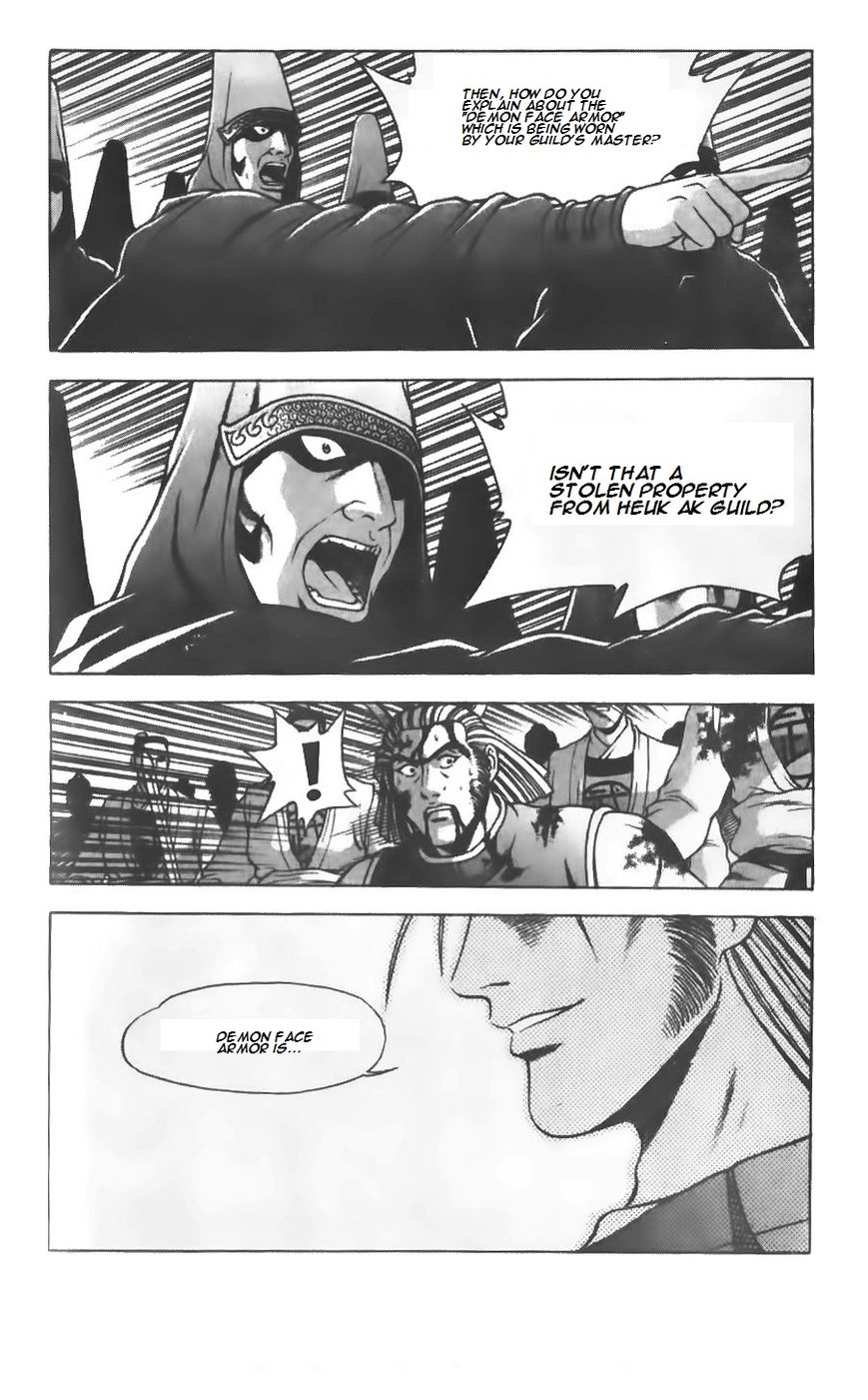 Ruler of the Land chapter 206 page 16