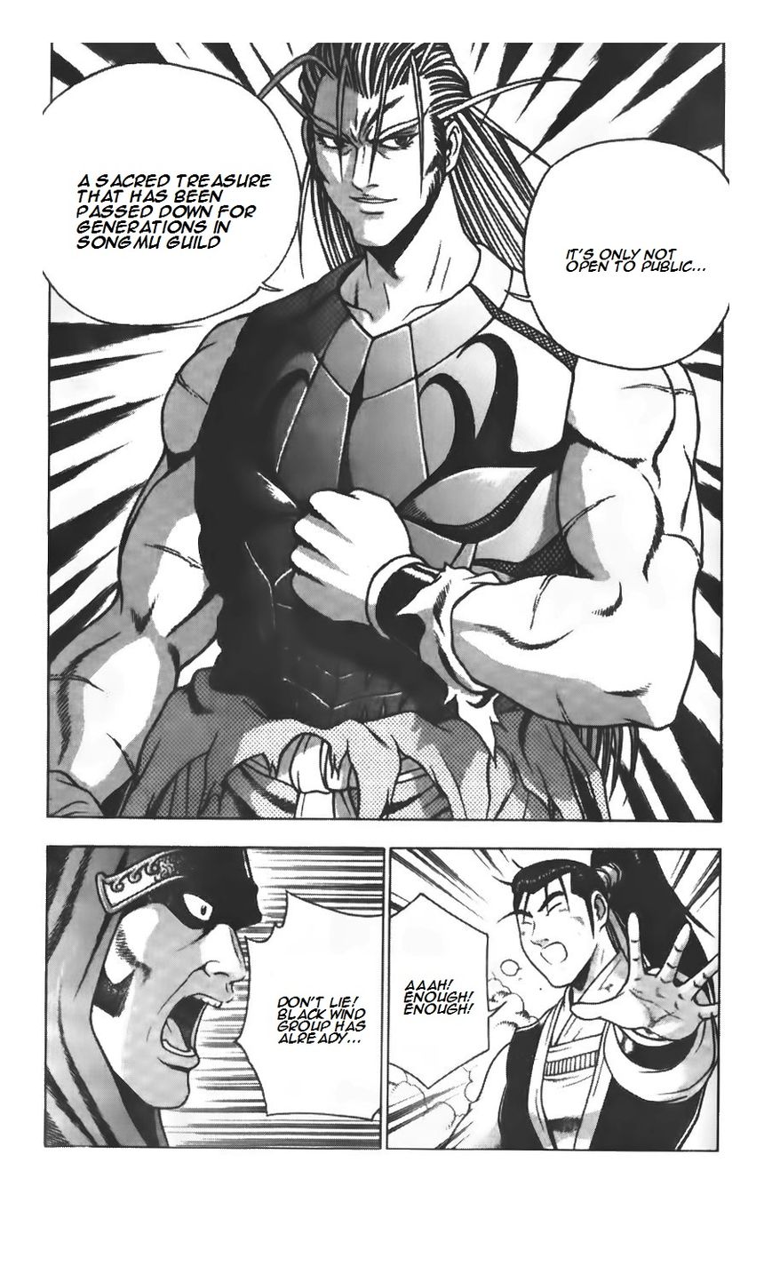 Ruler of the Land chapter 206 page 17