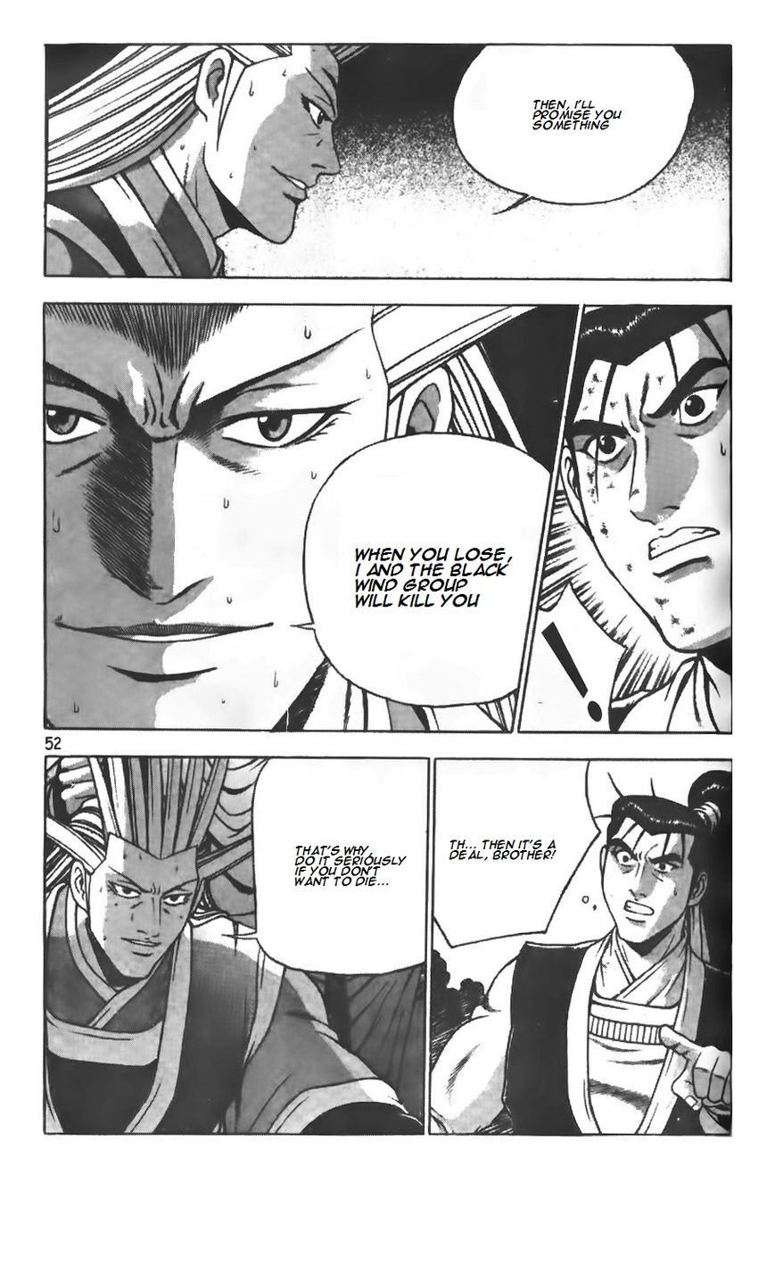 Ruler of the Land chapter 206 page 24