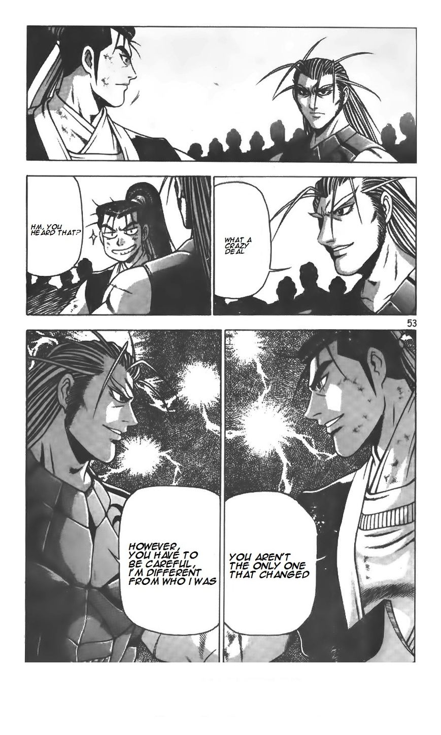 Ruler of the Land chapter 206 page 25