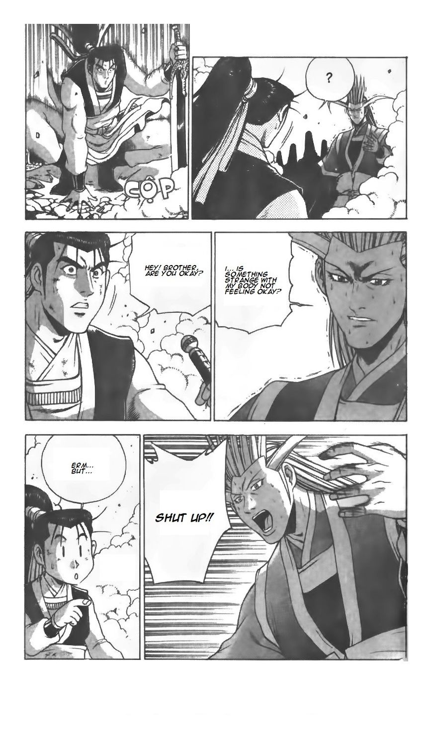 Ruler of the Land chapter 206 page 3