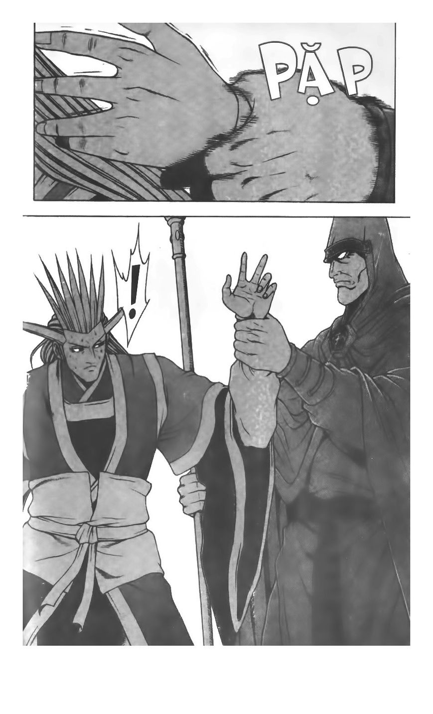 Ruler of the Land chapter 206 page 4