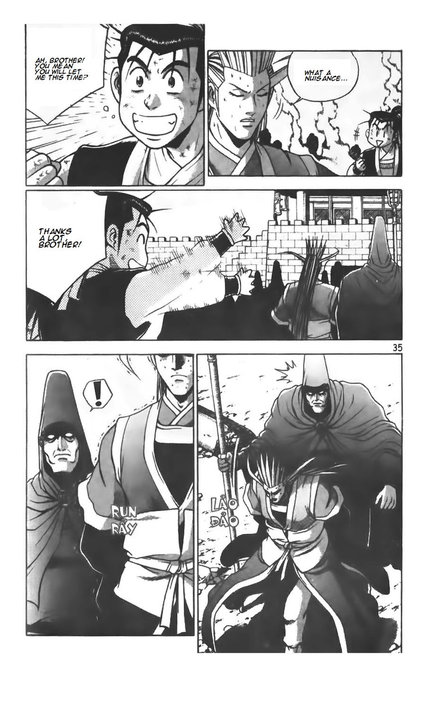 Ruler of the Land chapter 206 page 8