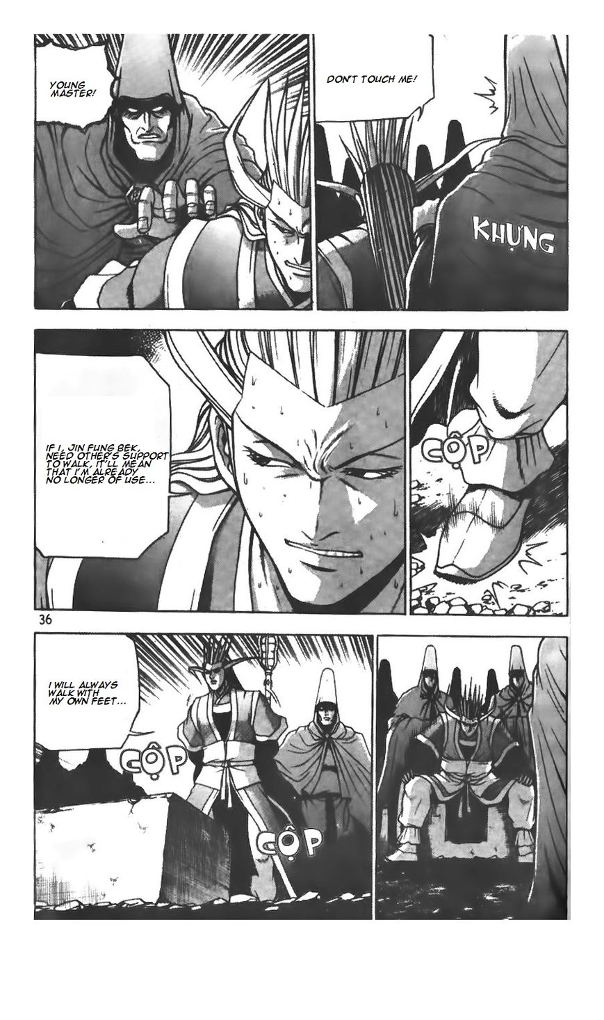 Ruler of the Land chapter 206 page 9