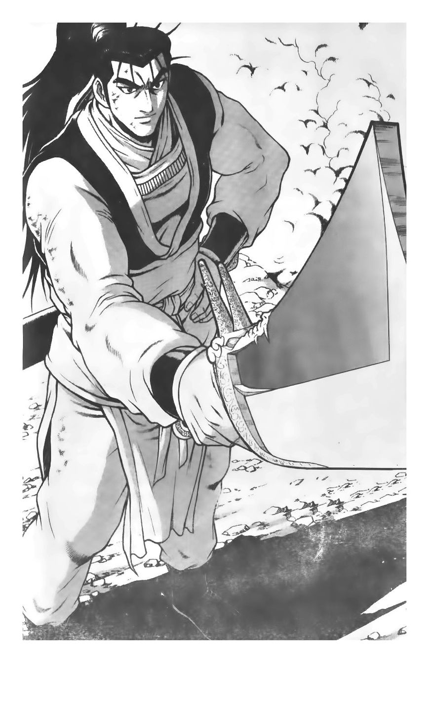 Ruler of the Land chapter 207 page 1