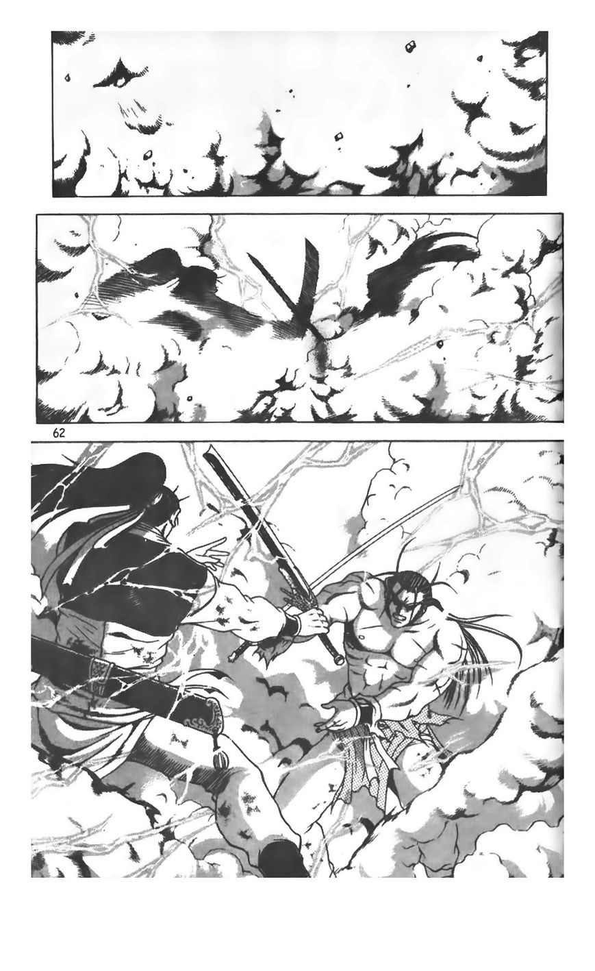 Ruler of the Land chapter 207 page 10