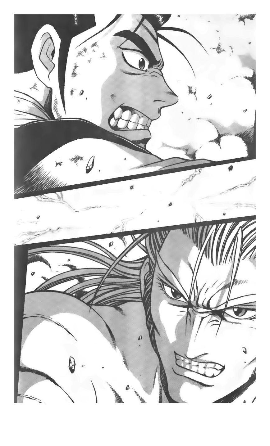 Ruler of the Land chapter 207 page 11