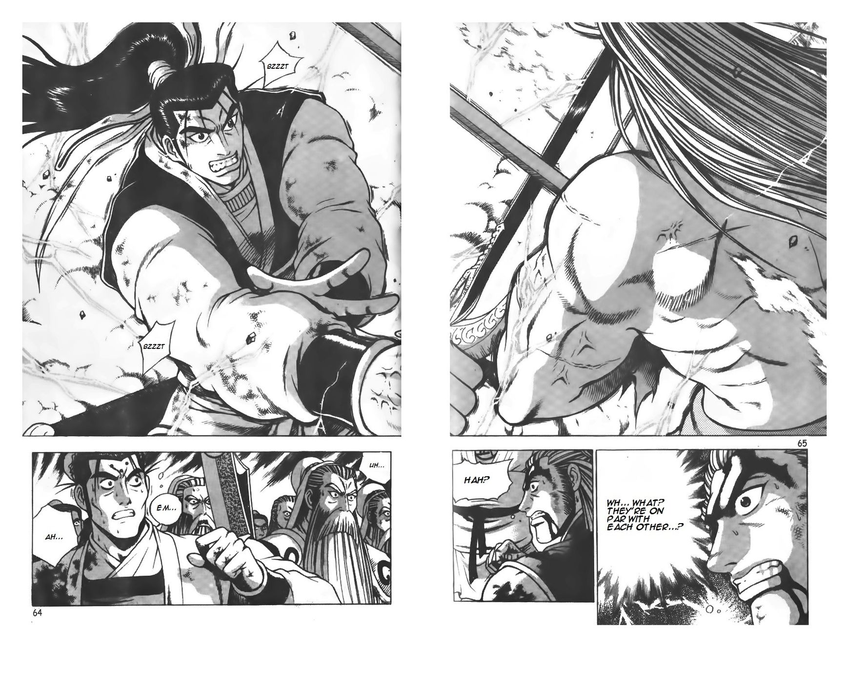 Ruler of the Land chapter 207 page 12