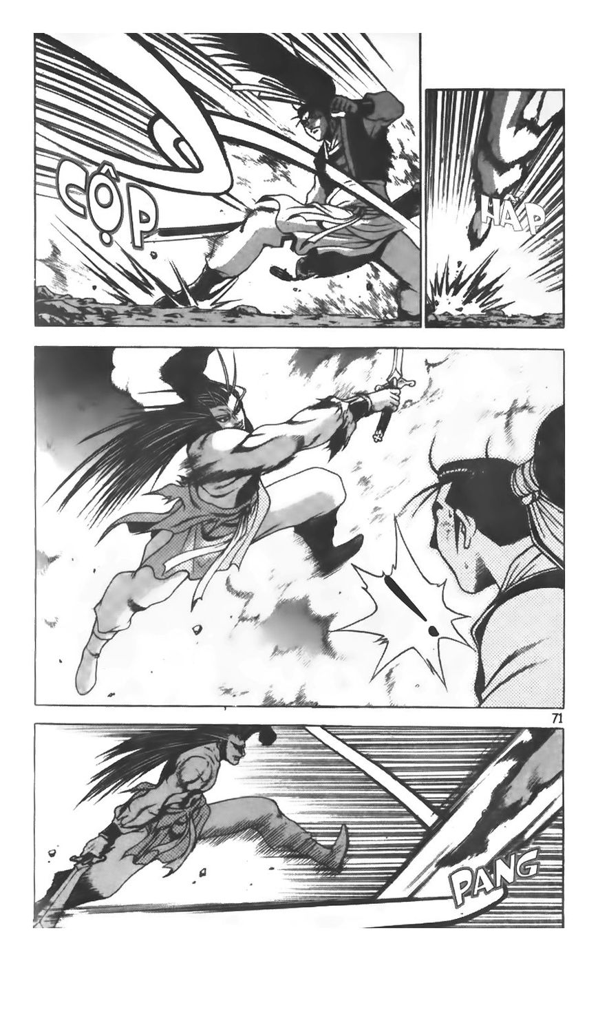 Ruler of the Land chapter 207 page 18