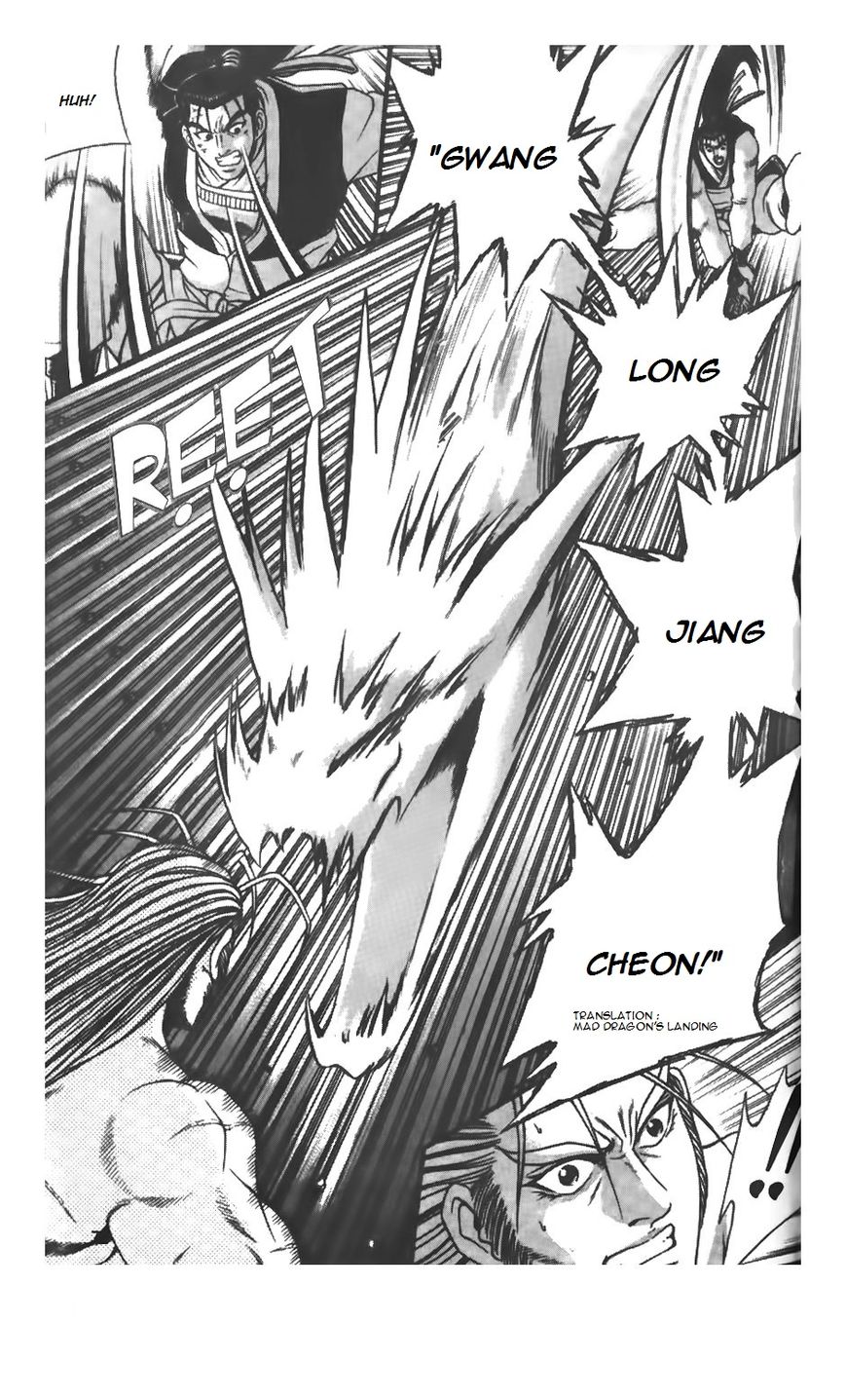 Ruler of the Land chapter 207 page 19