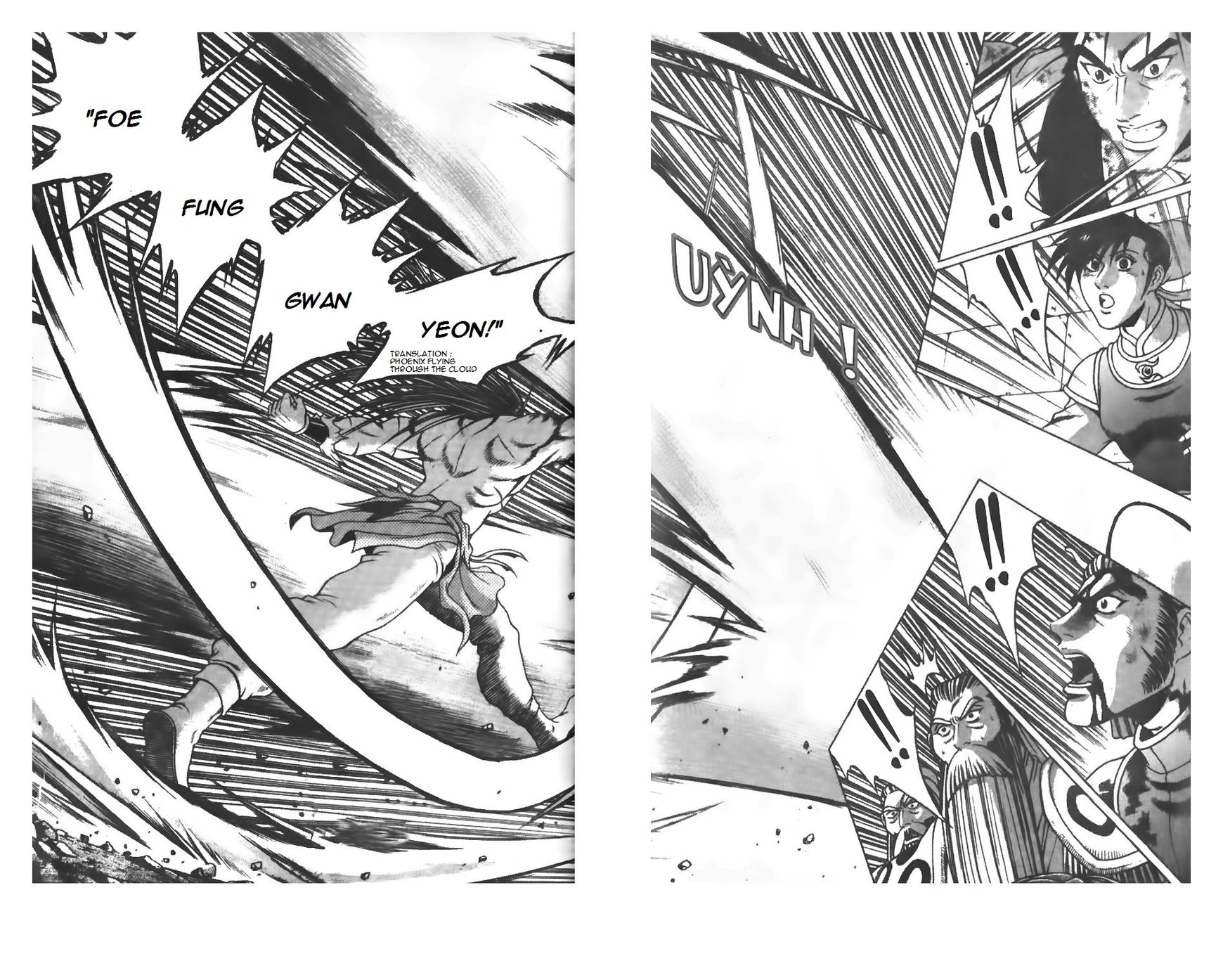 Ruler of the Land chapter 207 page 21