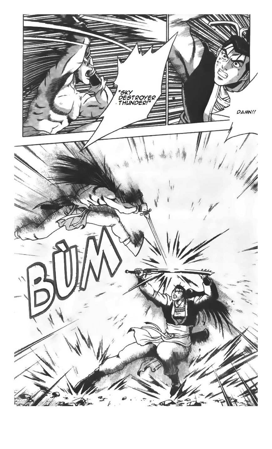 Ruler of the Land chapter 207 page 23