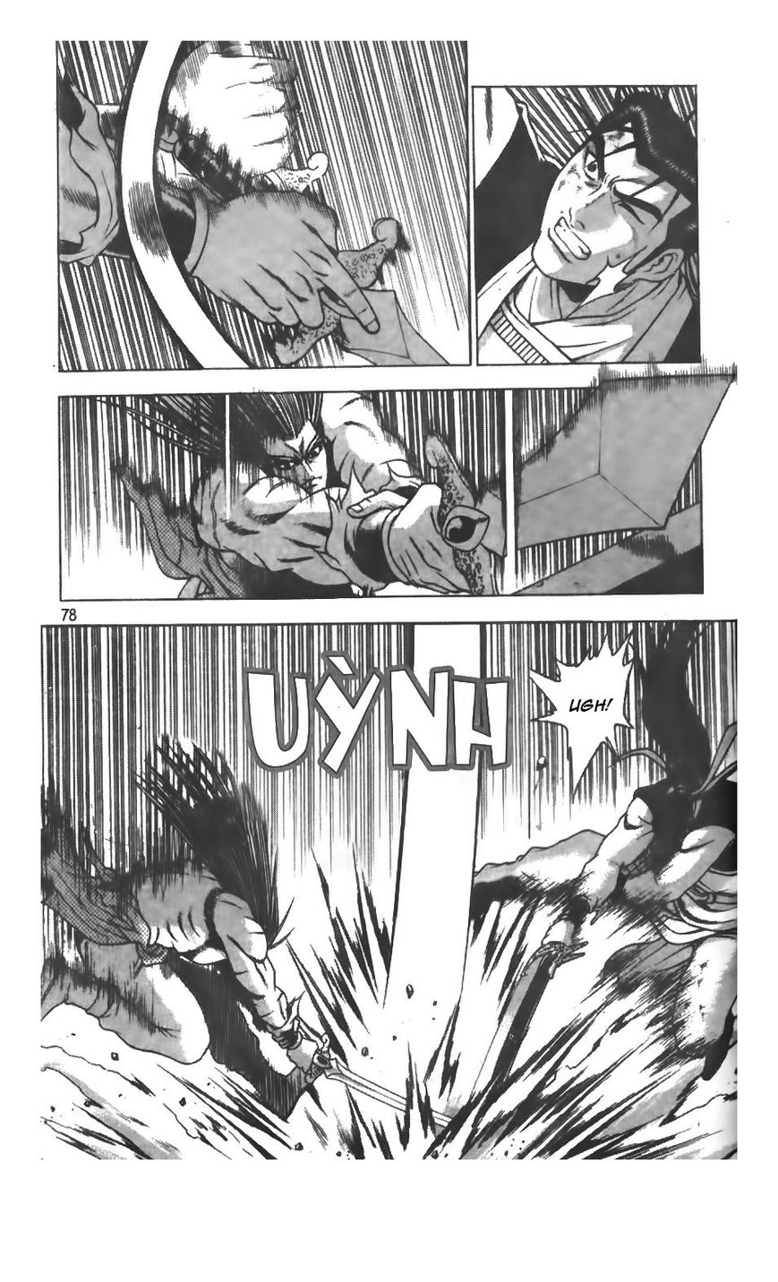 Ruler of the Land chapter 207 page 24