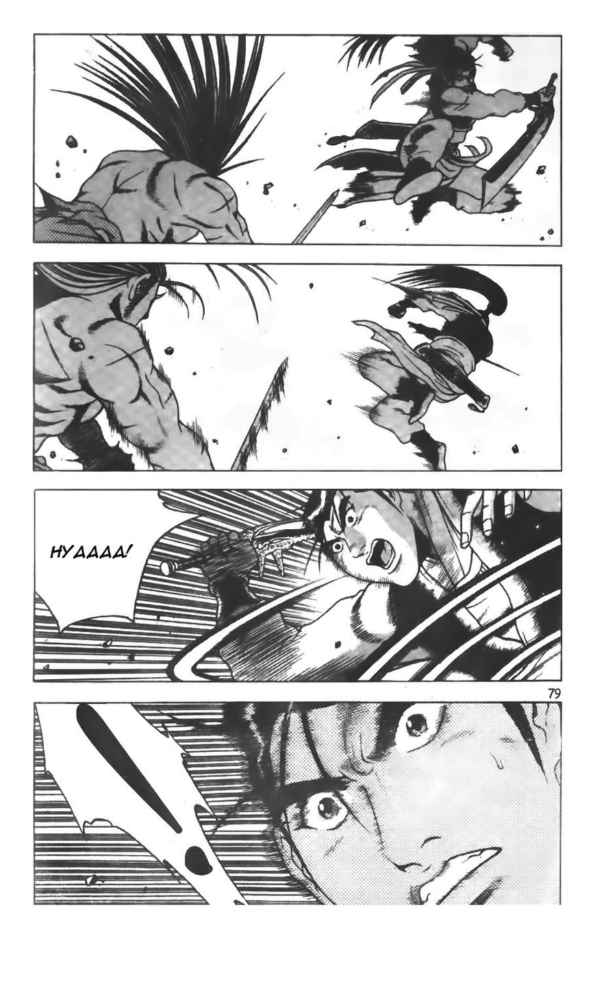 Ruler of the Land chapter 207 page 25