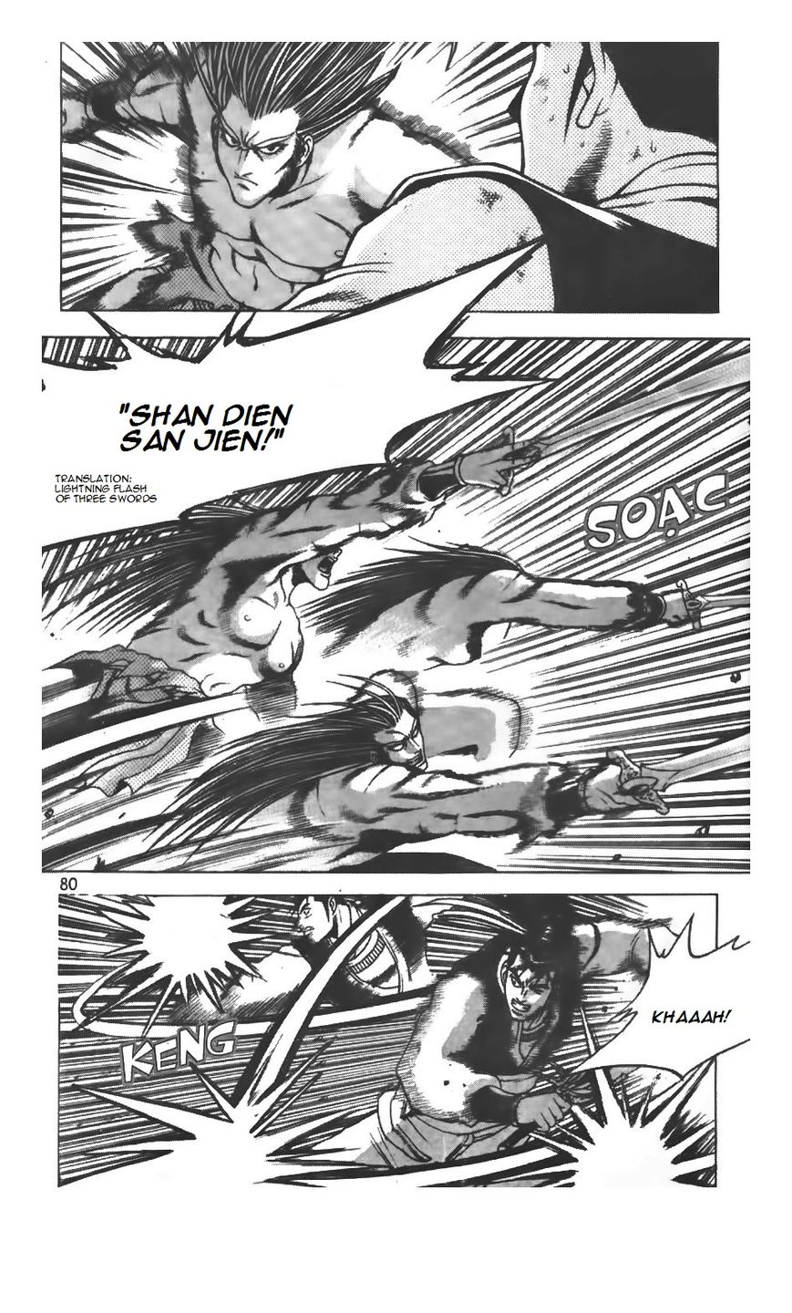 Ruler of the Land chapter 207 page 26