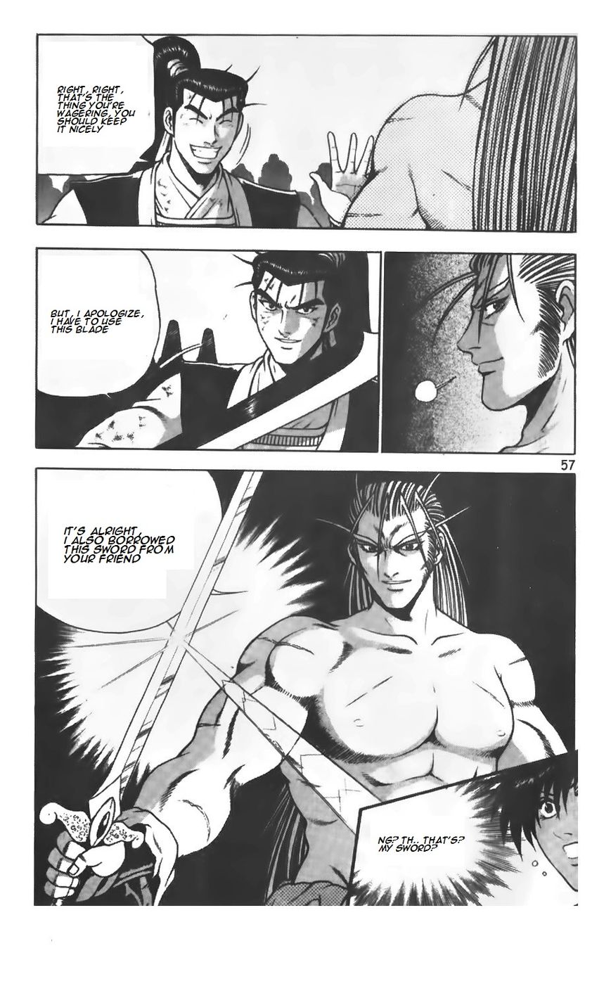 Ruler of the Land chapter 207 page 5