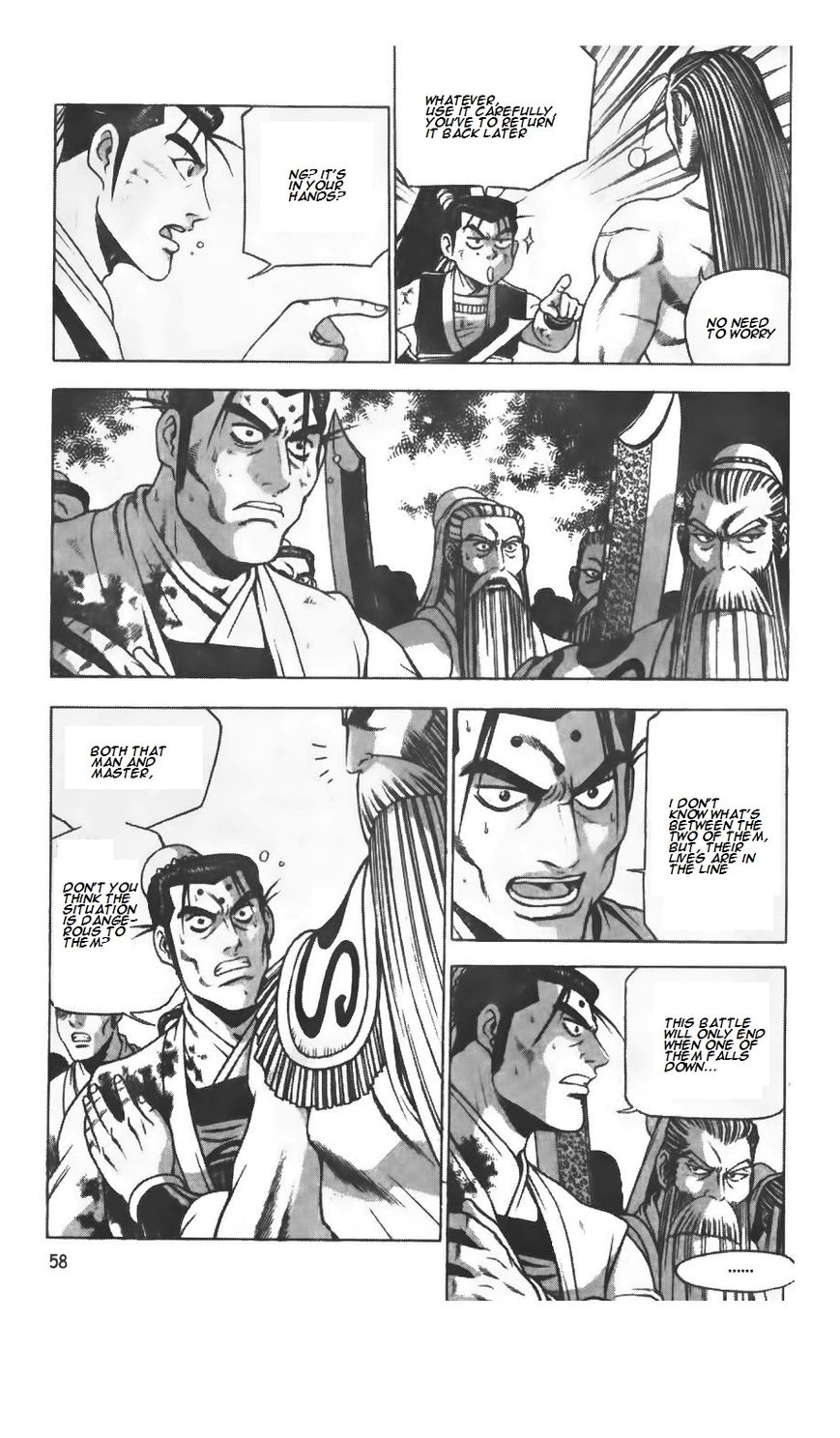 Ruler of the Land chapter 207 page 6