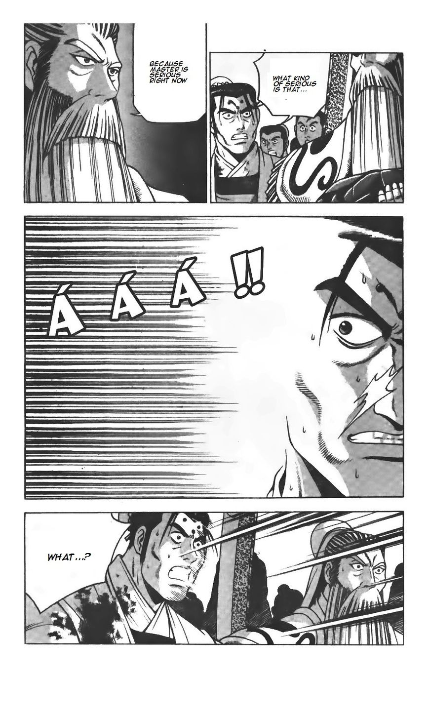 Ruler of the Land chapter 207 page 8