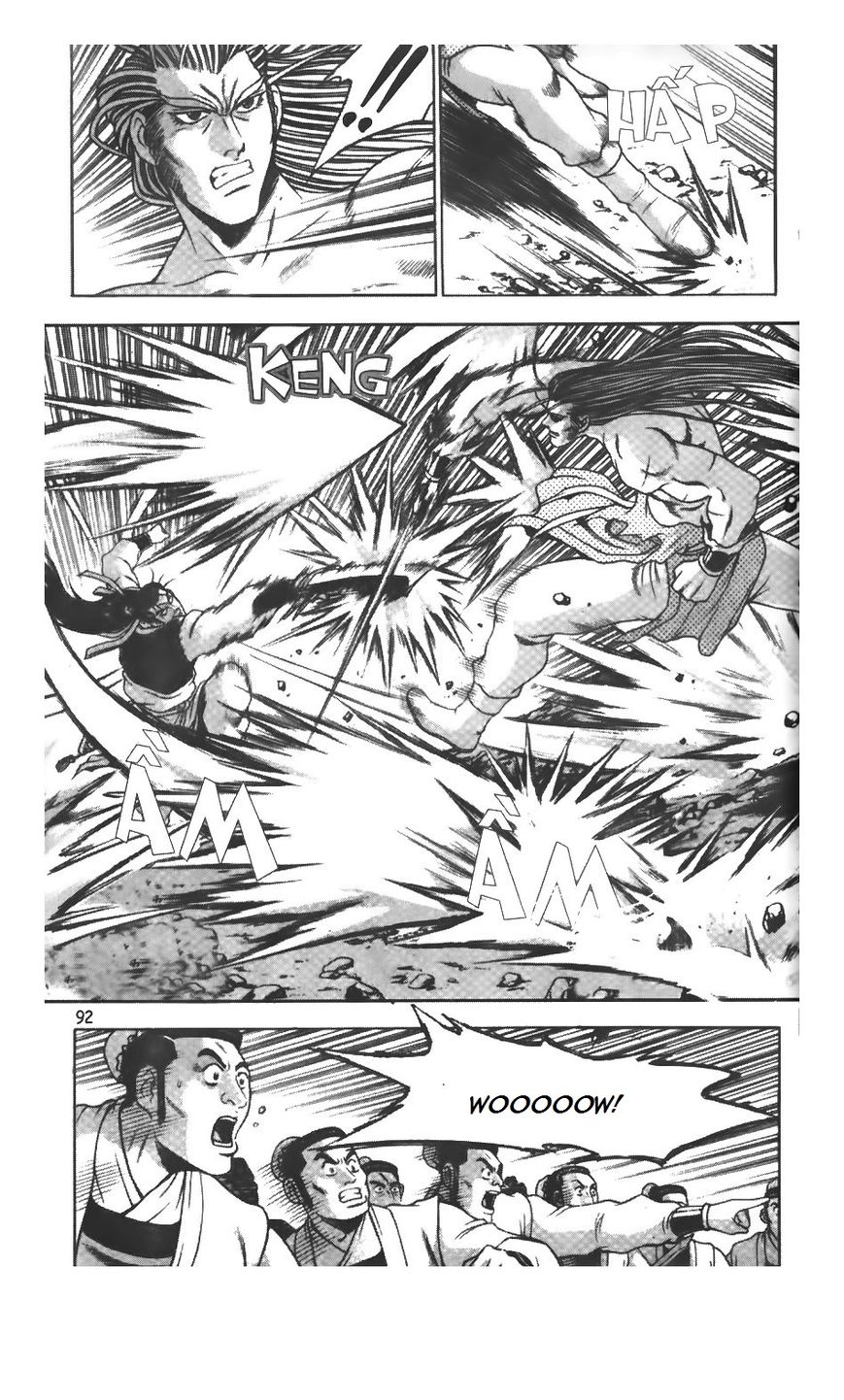 Ruler of the Land chapter 208 page 10