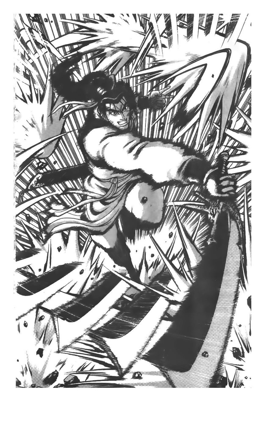 Ruler of the Land chapter 208 page 11