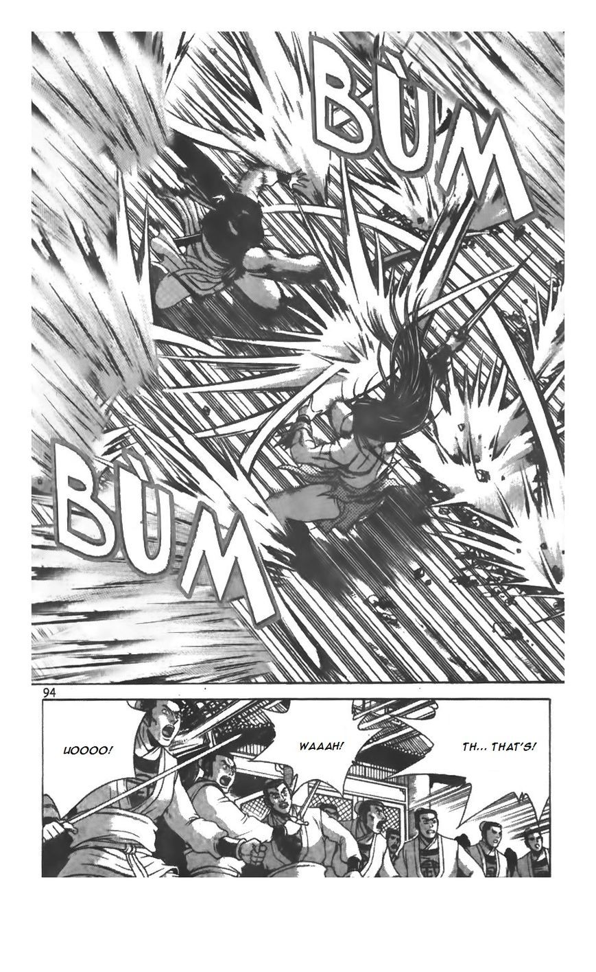 Ruler of the Land chapter 208 page 12