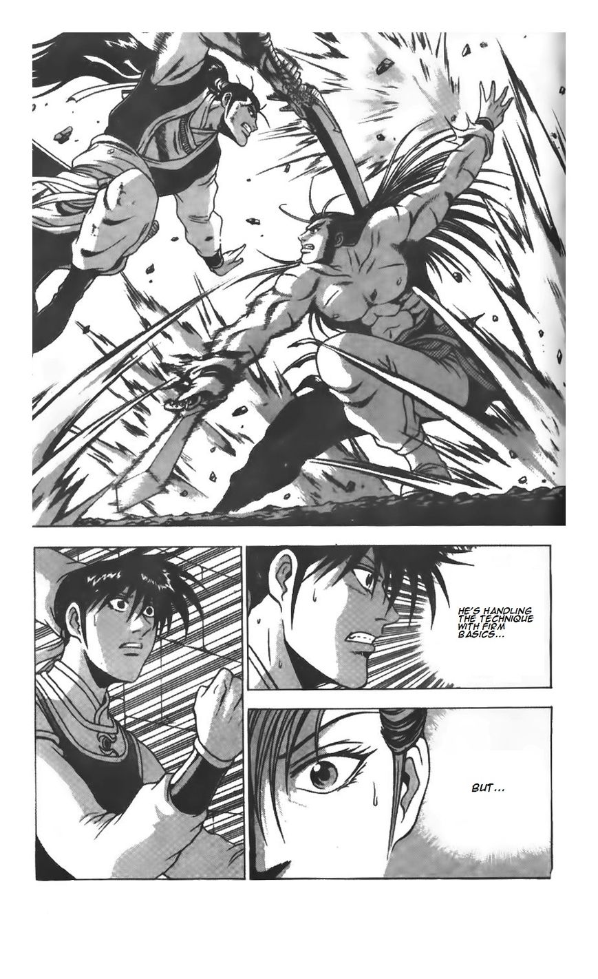 Ruler of the Land chapter 208 page 14