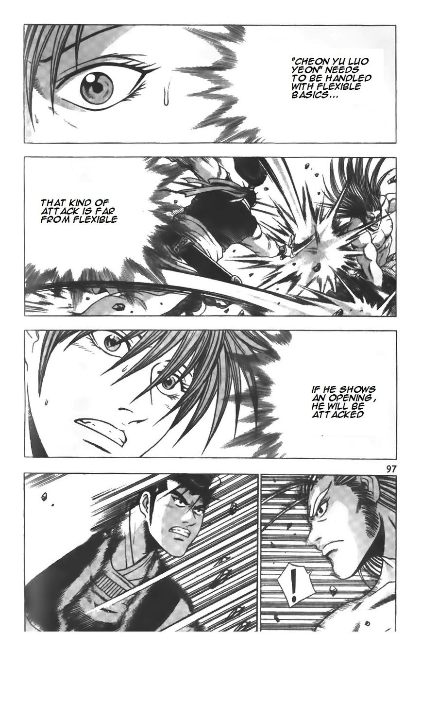 Ruler of the Land chapter 208 page 15