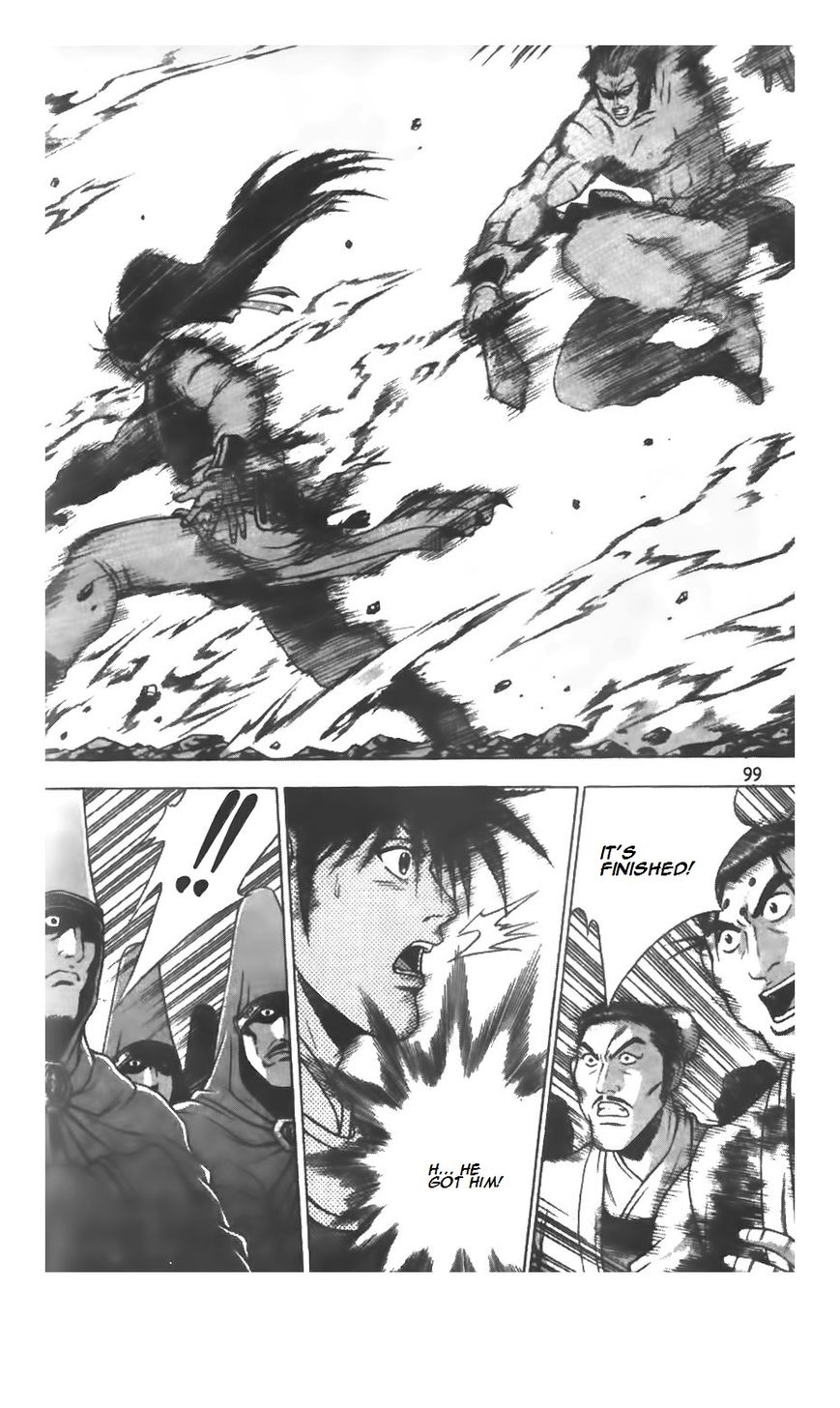 Ruler of the Land chapter 208 page 17