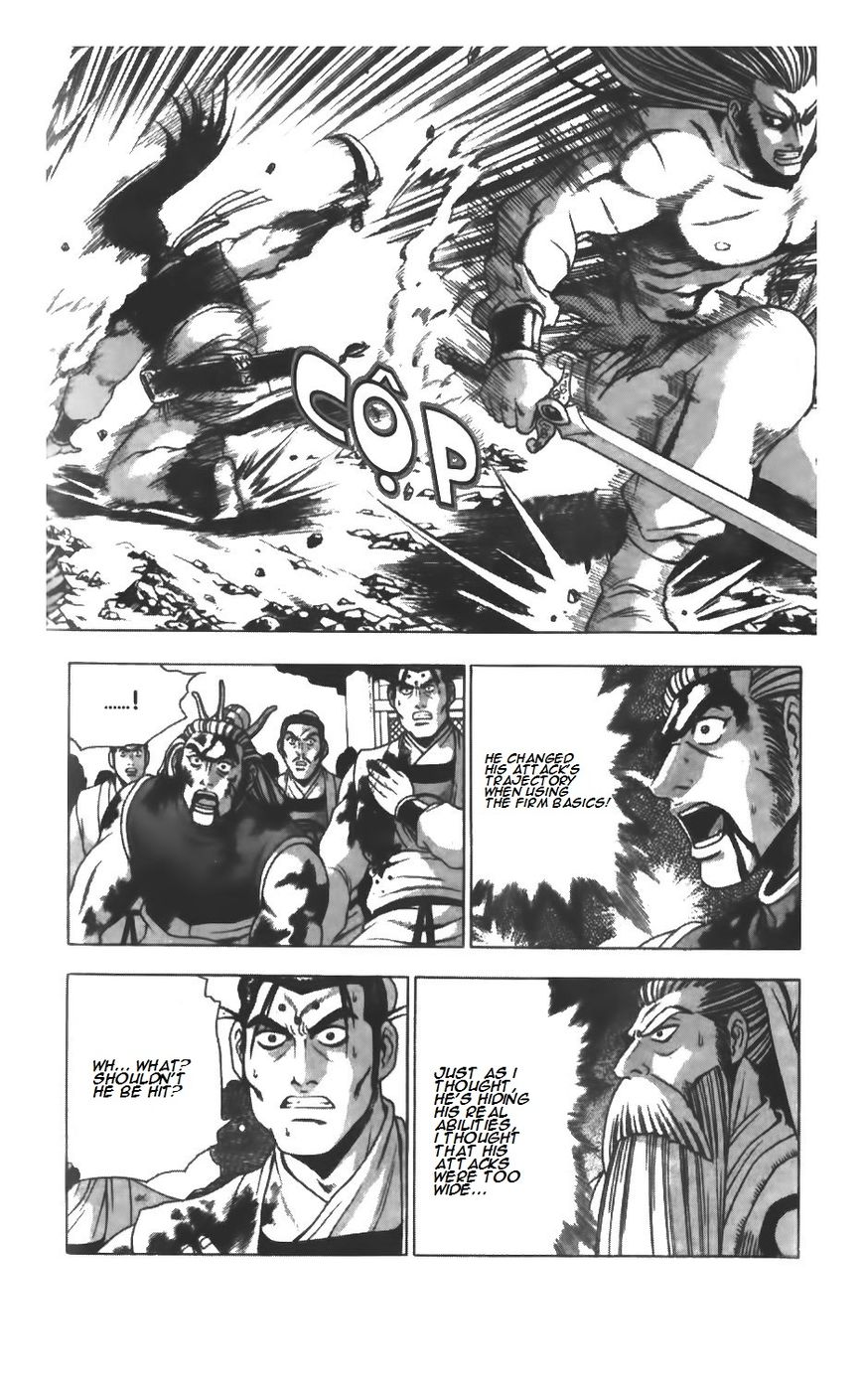 Ruler of the Land chapter 208 page 21