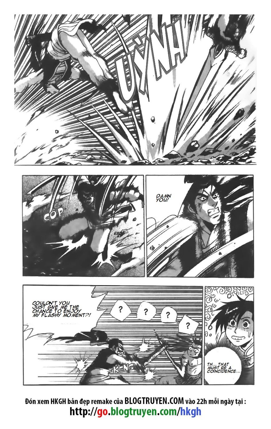 Ruler of the Land chapter 208 page 25