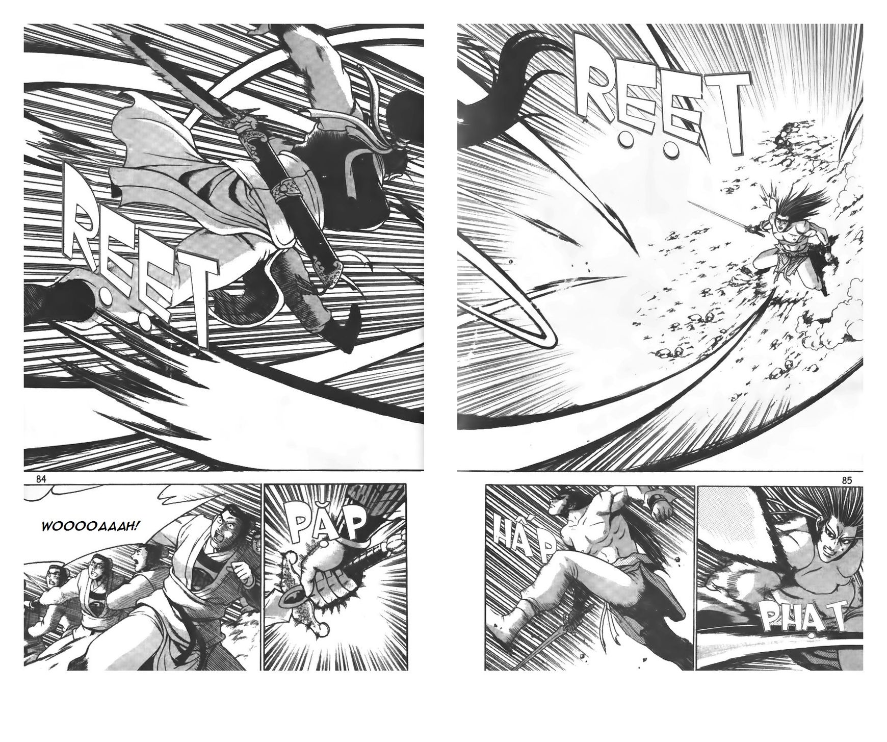 Ruler of the Land chapter 208 page 3