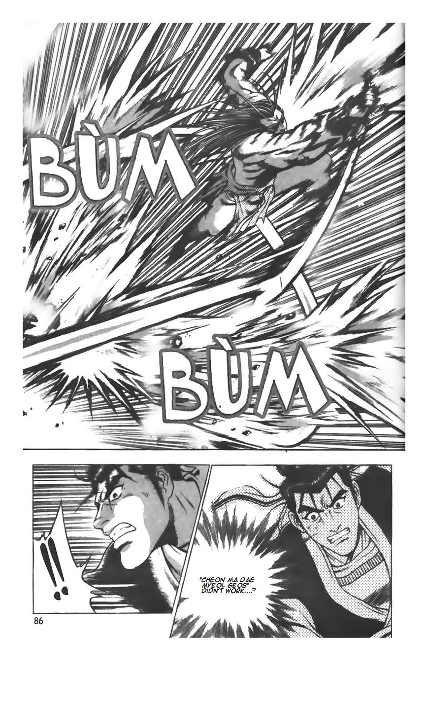 Ruler of the Land chapter 208 page 4