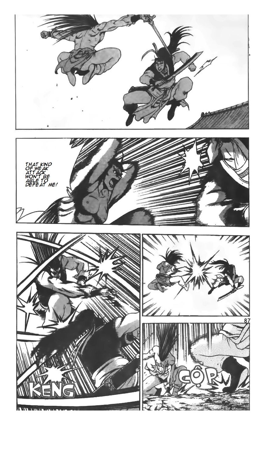 Ruler of the Land chapter 208 page 5