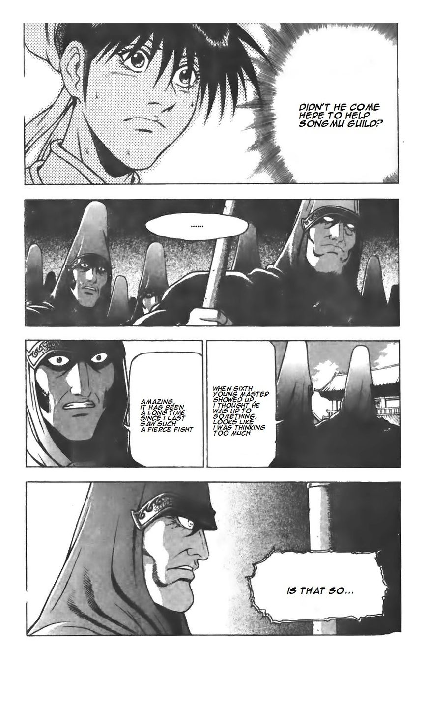 Ruler of the Land chapter 208 page 8