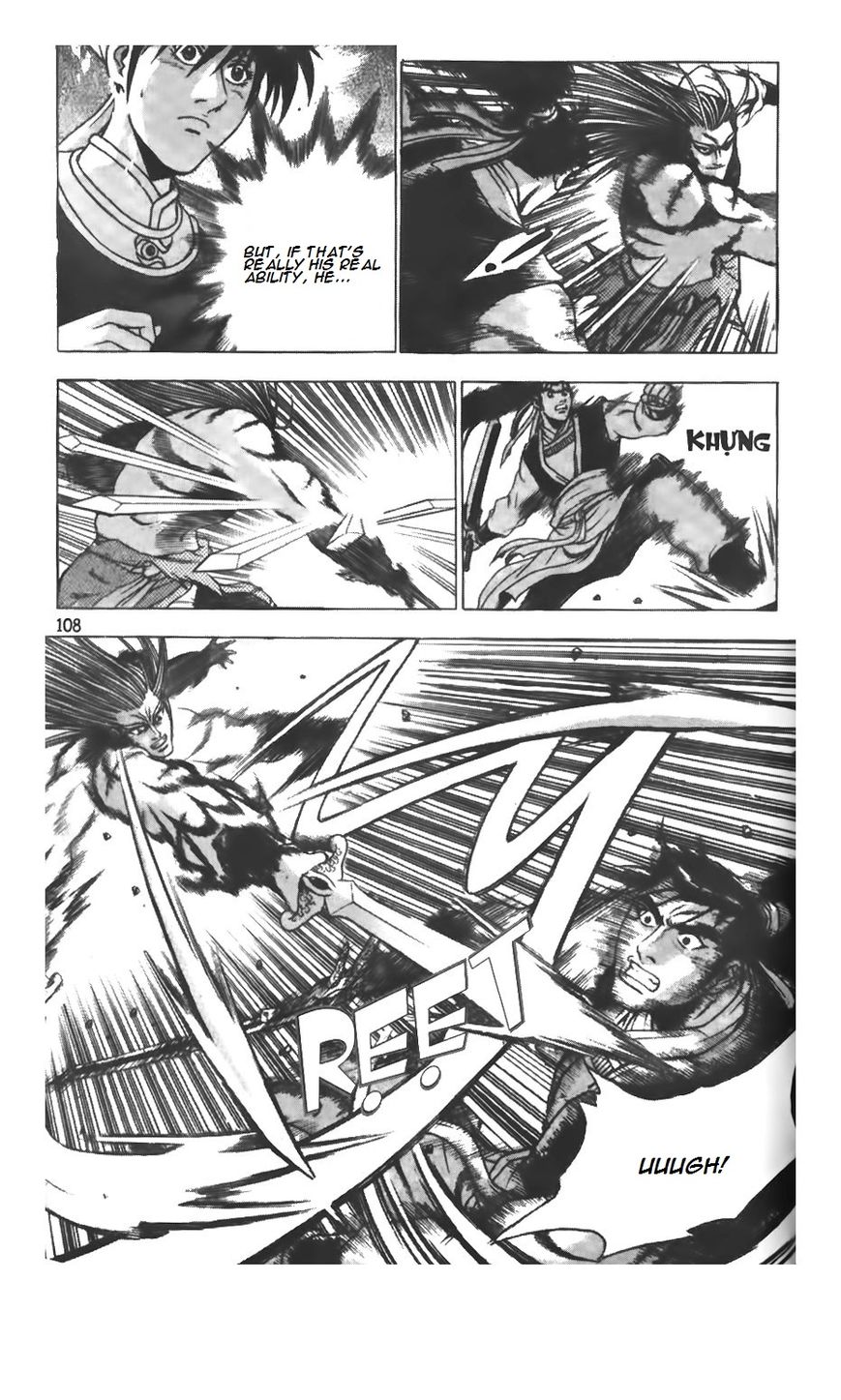 Ruler of the Land chapter 209 page 1