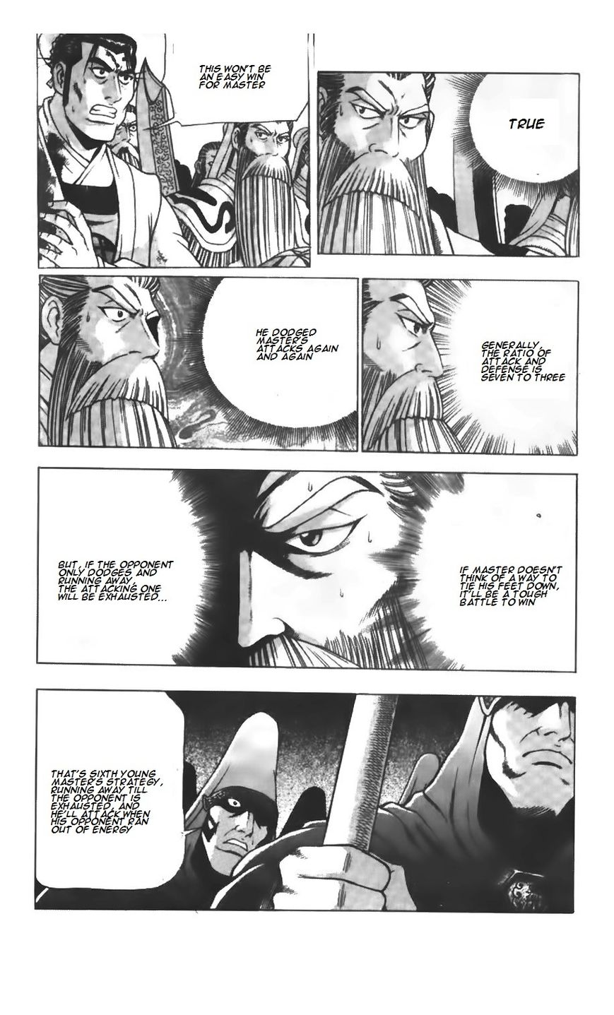 Ruler of the Land chapter 209 page 10