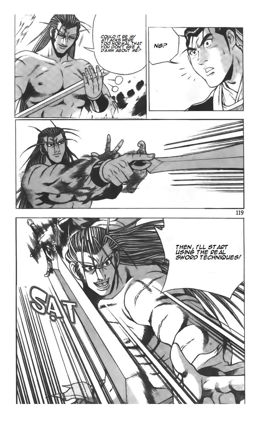 Ruler of the Land chapter 209 page 12