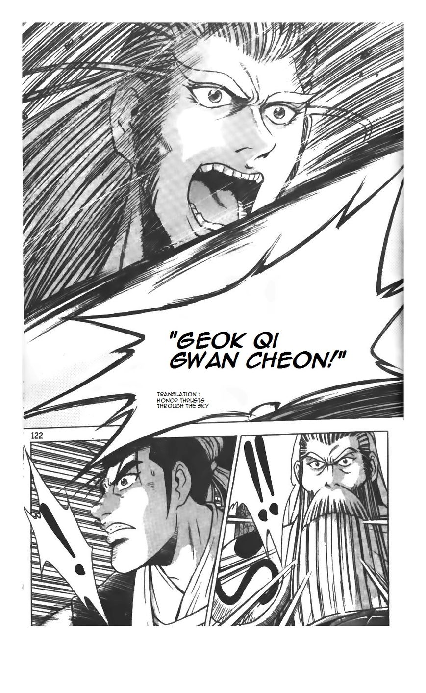 Ruler of the Land chapter 209 page 15