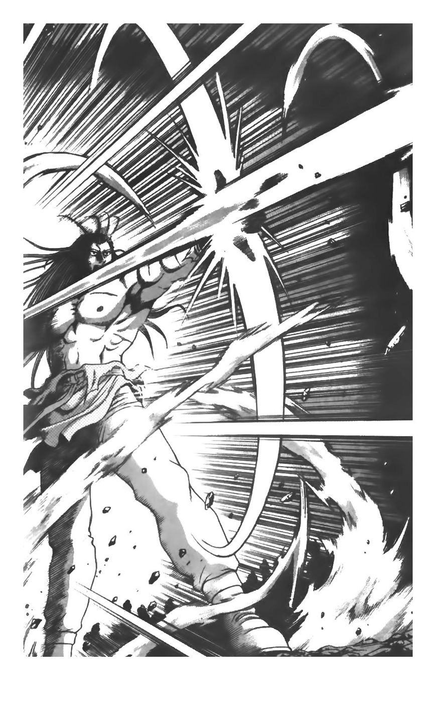 Ruler of the Land chapter 209 page 16