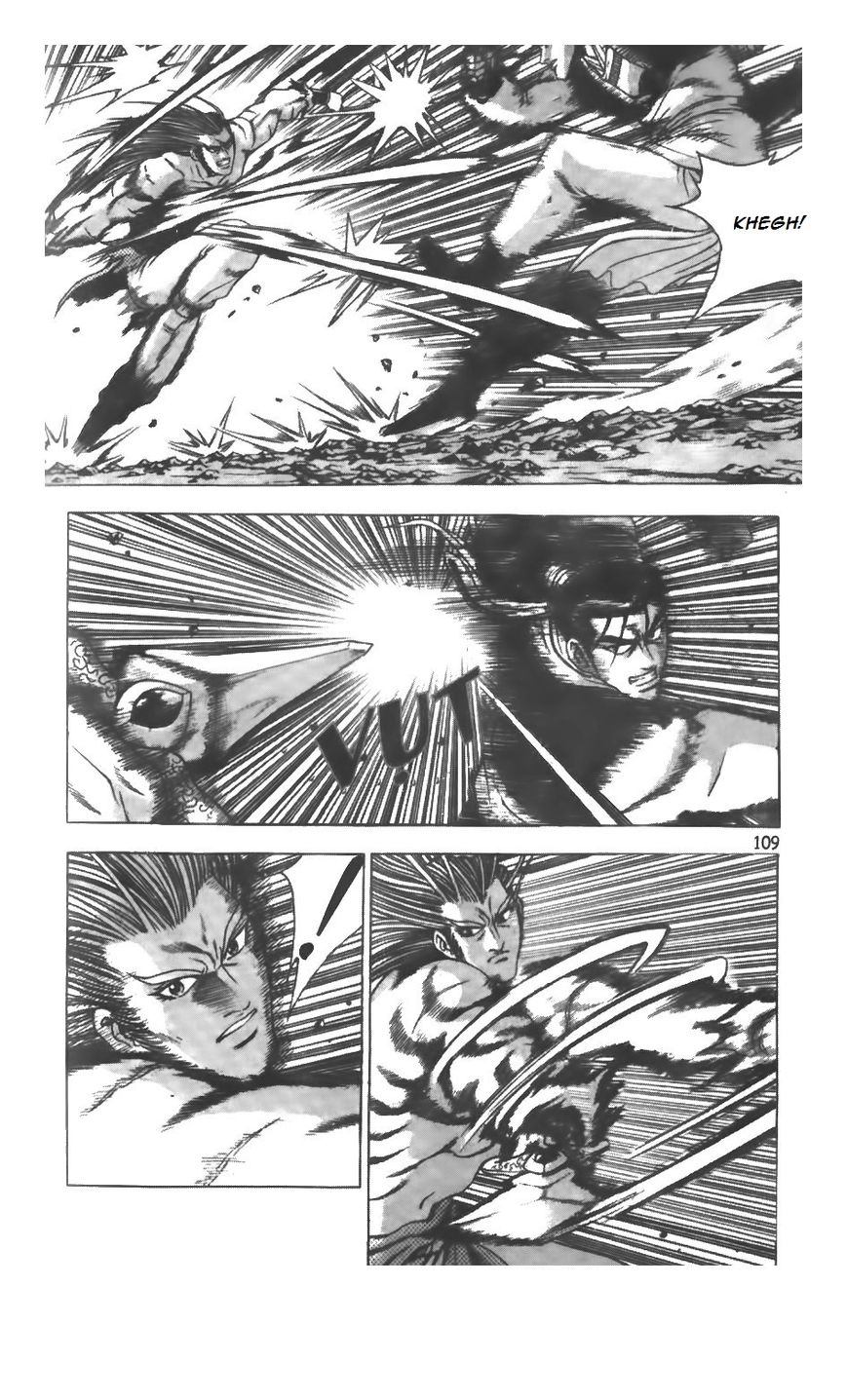 Ruler of the Land chapter 209 page 2